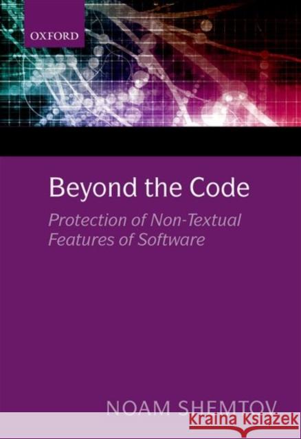 Beyond the Code: Protection of Non-Textual Features of Software