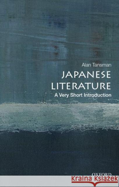 Japanese Literature: A Very Short Introduction