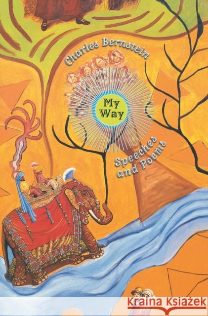 My Way: Speeches and Poems
