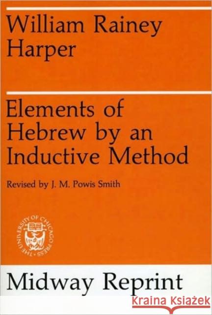 Elements of Hebrew by an Inductive Method