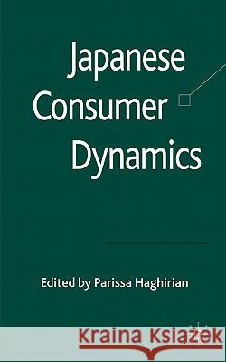 Japanese Consumer Dynamics