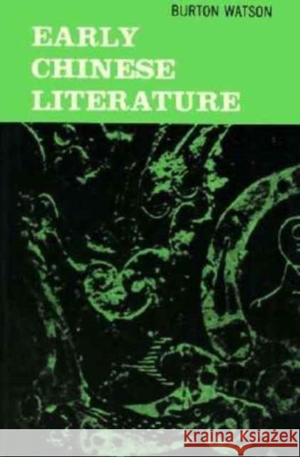 Early Chinese Literature
