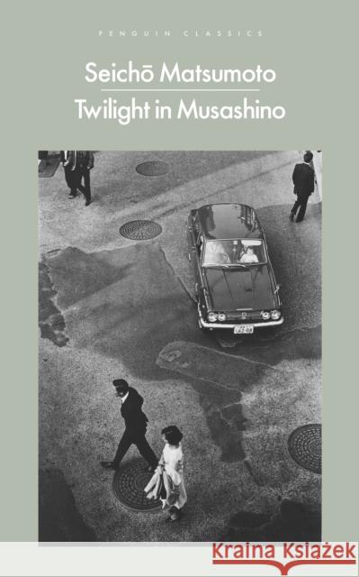 Twilight in Musashino