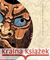 Japanese Kite Prints : Selections from the Skinner Collection