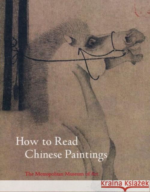 How to Read Chinese Paintings