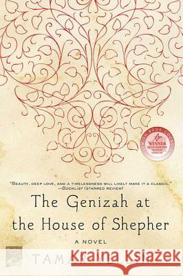 The Genizah at the House of Shepher