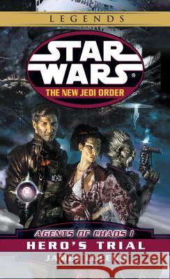 Agents of Chaos I: Hero's Trial