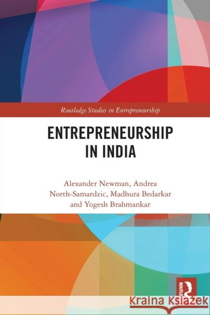 Entrepreneurship in India