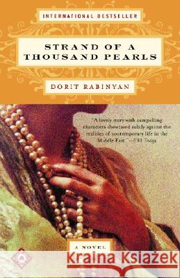 Strand of a Thousand Pearls