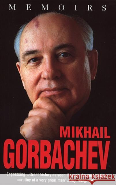 Mikhail Gorbachev: Memoirs