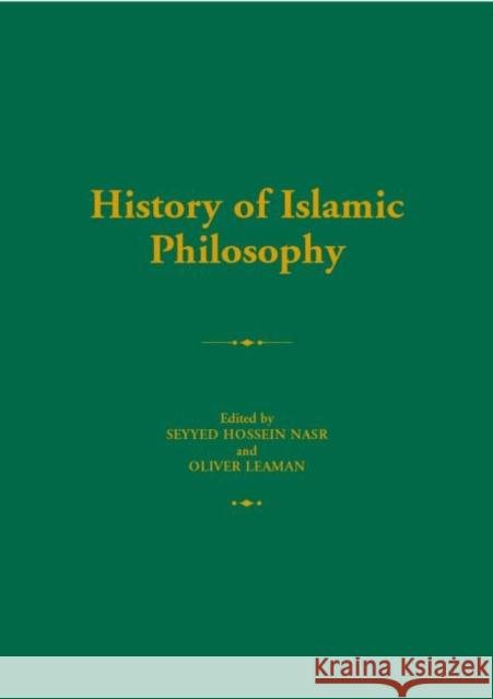 History of Islamic Philosophy