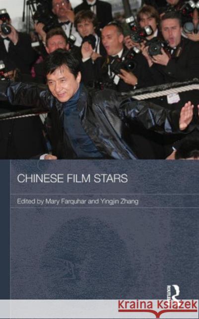 Chinese Film Stars