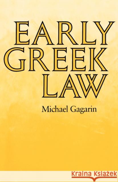 Early Greek Law