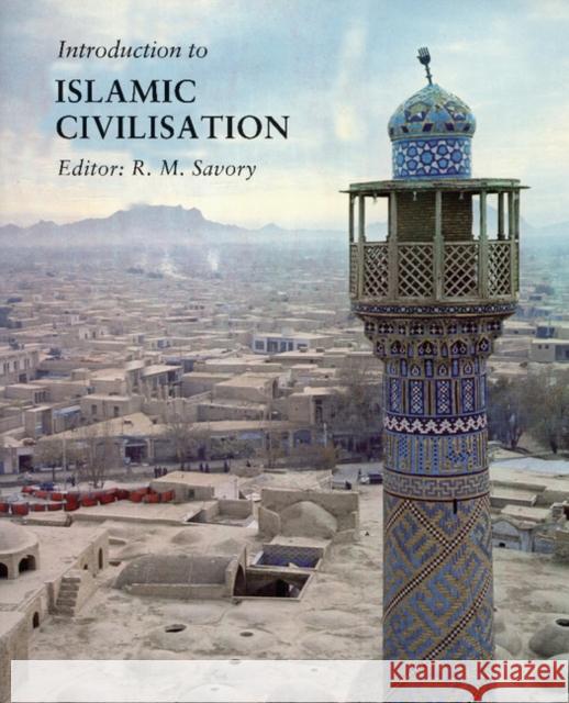 Introduction to Islamic Civilization