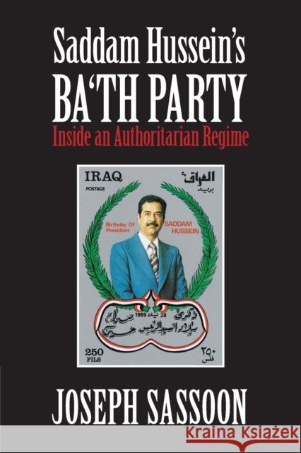Saddam Hussein's Ba'th Party