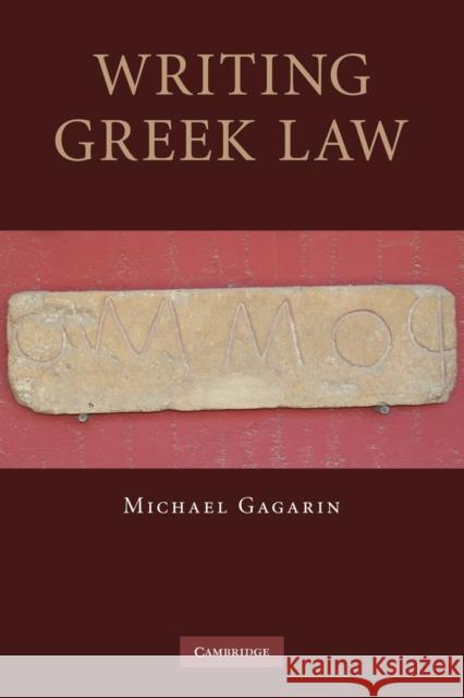 Writing Greek Law