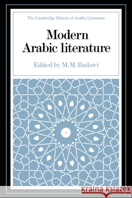 Modern Arabic Literature