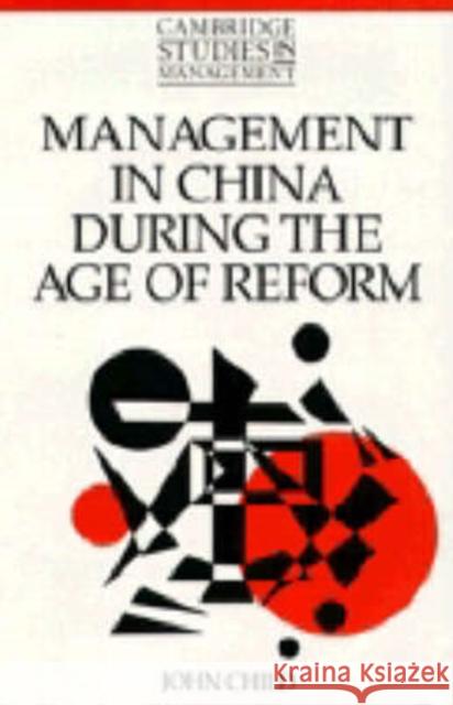 Management in China During the Age of Reform