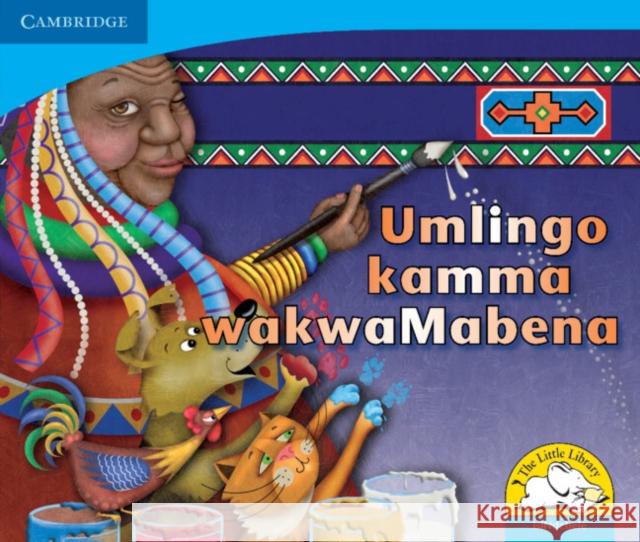 Umlingo kamma wakwaMabena (IsiNdebele)