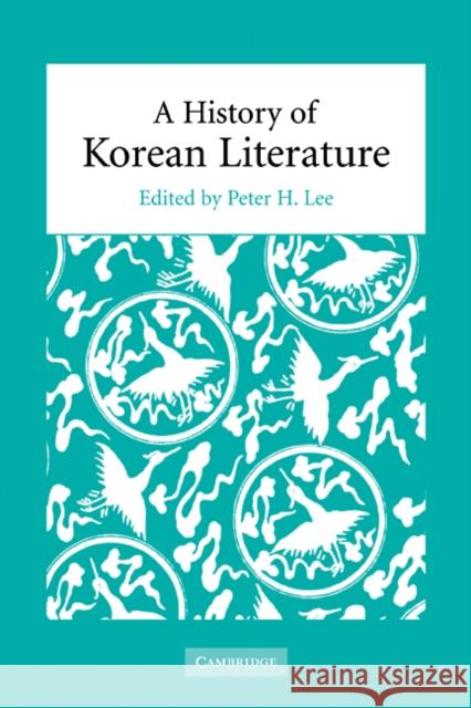 A History of Korean Literature