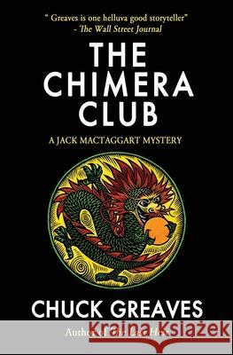 The Chimera Club