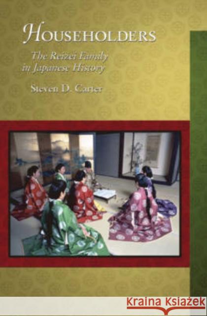 Householders: The Reizei Family in Japanese History