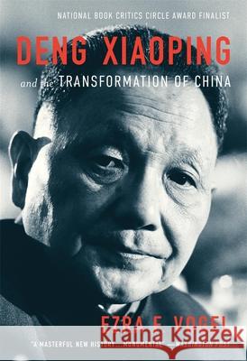 Deng Xiaoping and the Transformation of China