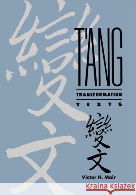 T'ang Transformation Texts