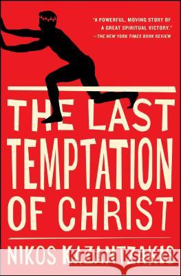 The Last Temptation of Christ