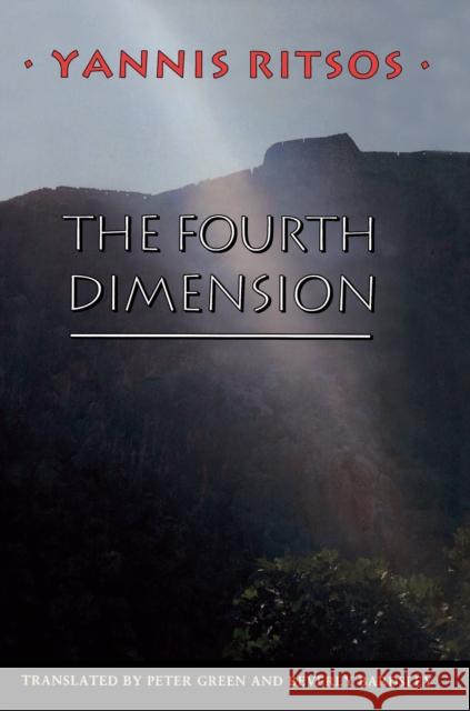 The Fourth Dimension