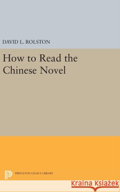 How to Read the Chinese Novel