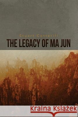 The Legacy of Ma Jun