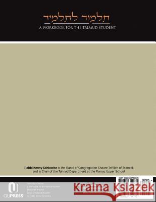 Talmud La-Talmid: A Workbook for the Talmud Student 3: Masekhet Brakhot Level 3