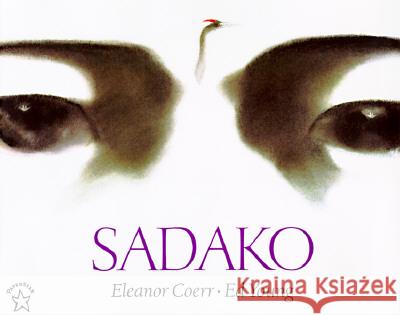Sadako