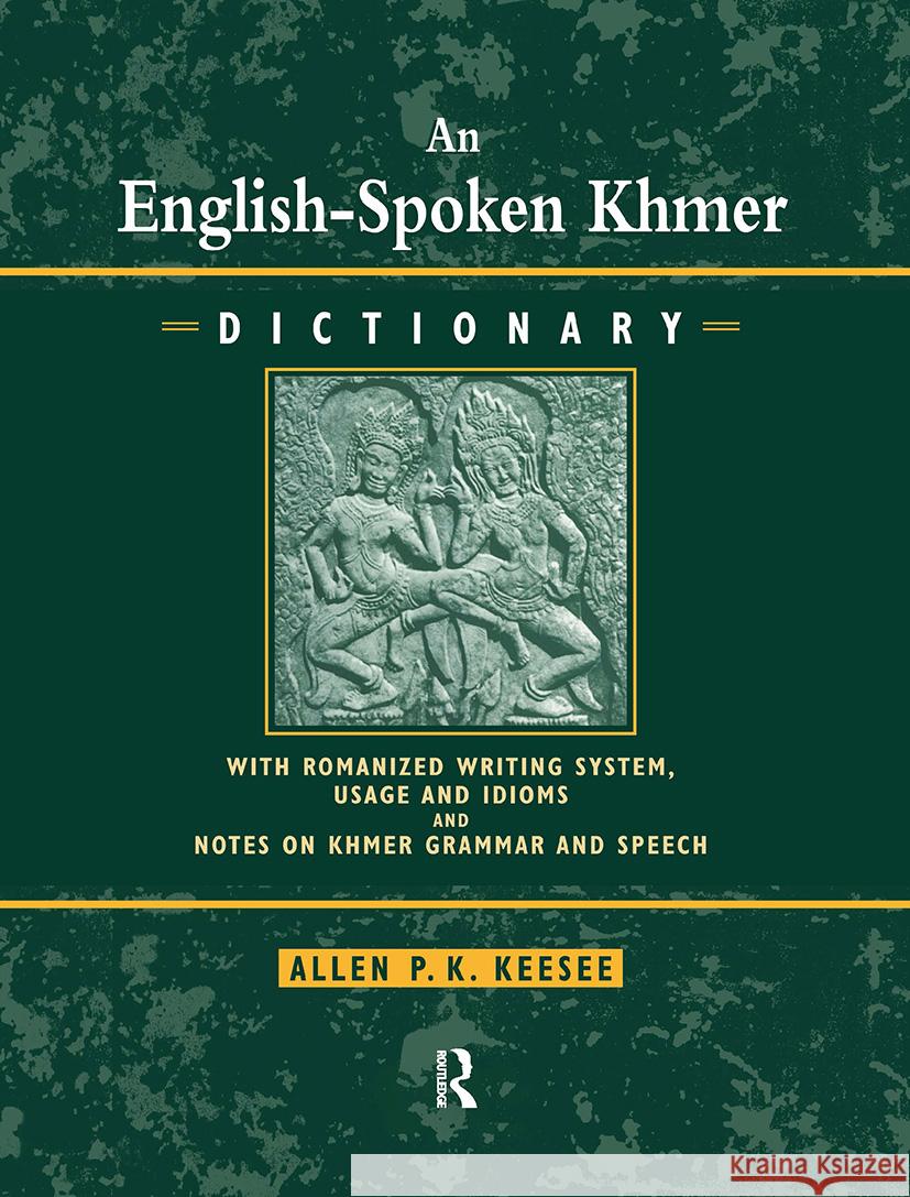 English-Spoken Khmer Dictionary
