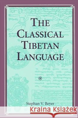 The Classical Tibetan Language