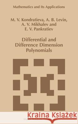 Differential and Difference Dimension Polynomials
