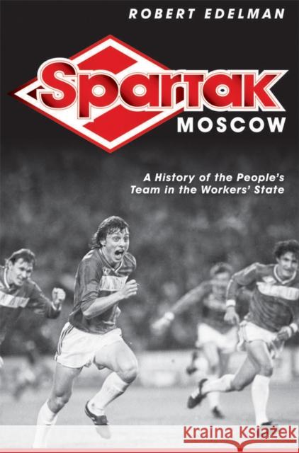 Spartak Moscow