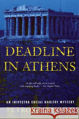 Deadline in Athens: An Inspector Costas Haritos Mystery