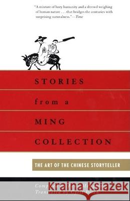 Stories from a Ming Collection: The Art of the Chinese Storyteller