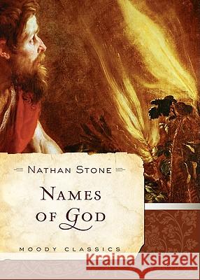 Names of God