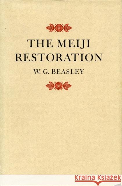 Meiji Restoration