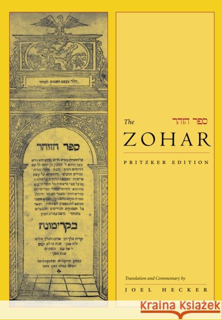 The Zohar: Pritzker Edition, Volume Eleven