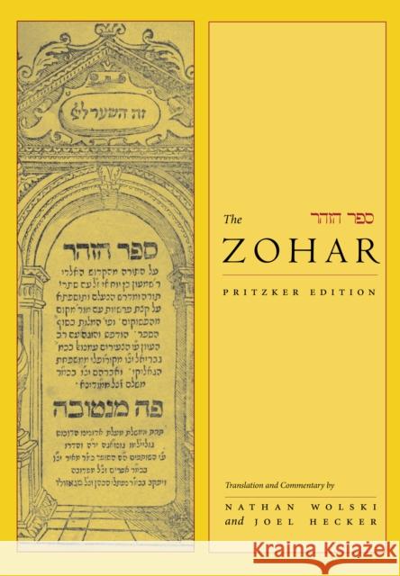 The Zohar: Pritzker Edition, Volume Twelve