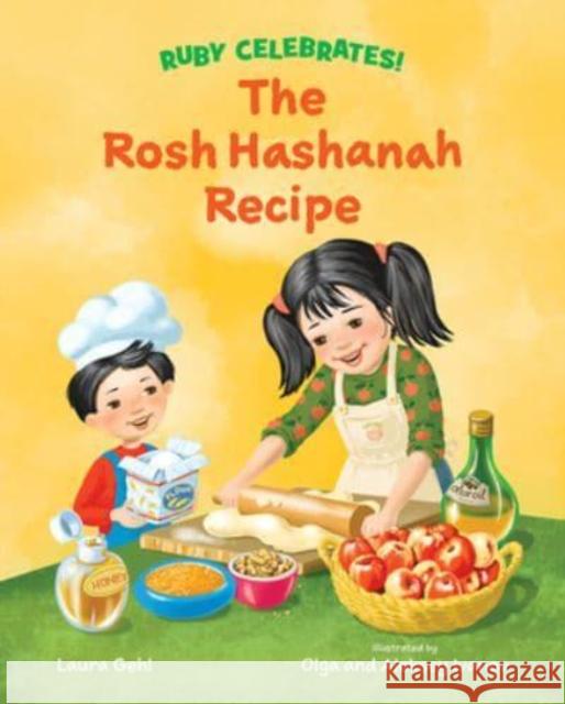 ROSH HASHANAH RECIPE