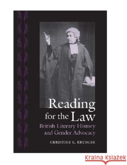 Reading for the Law: British Literary History and Gender Advocacy