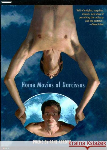 Home Movies of Narcissus