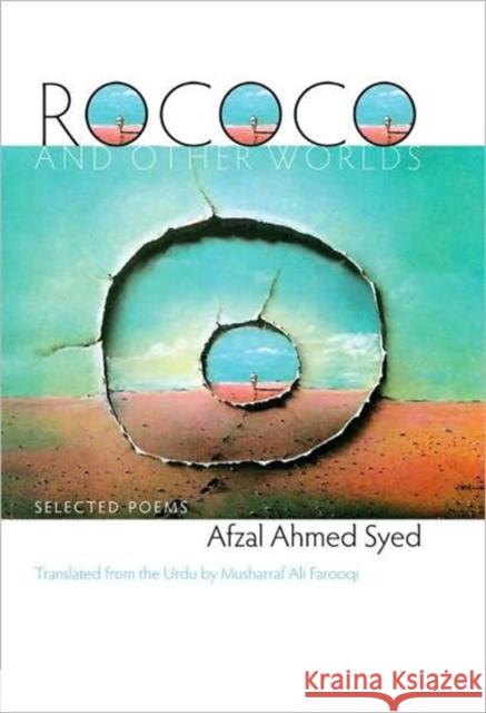 Rococo and Other Worlds: Selected Poems