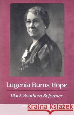 Lugenia Burns Hope: Black Southern Reformer