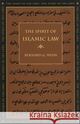 The Spirit of Islamic Law